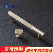 L168拉手 五金配件中的藝術(shù)與實用完美融合